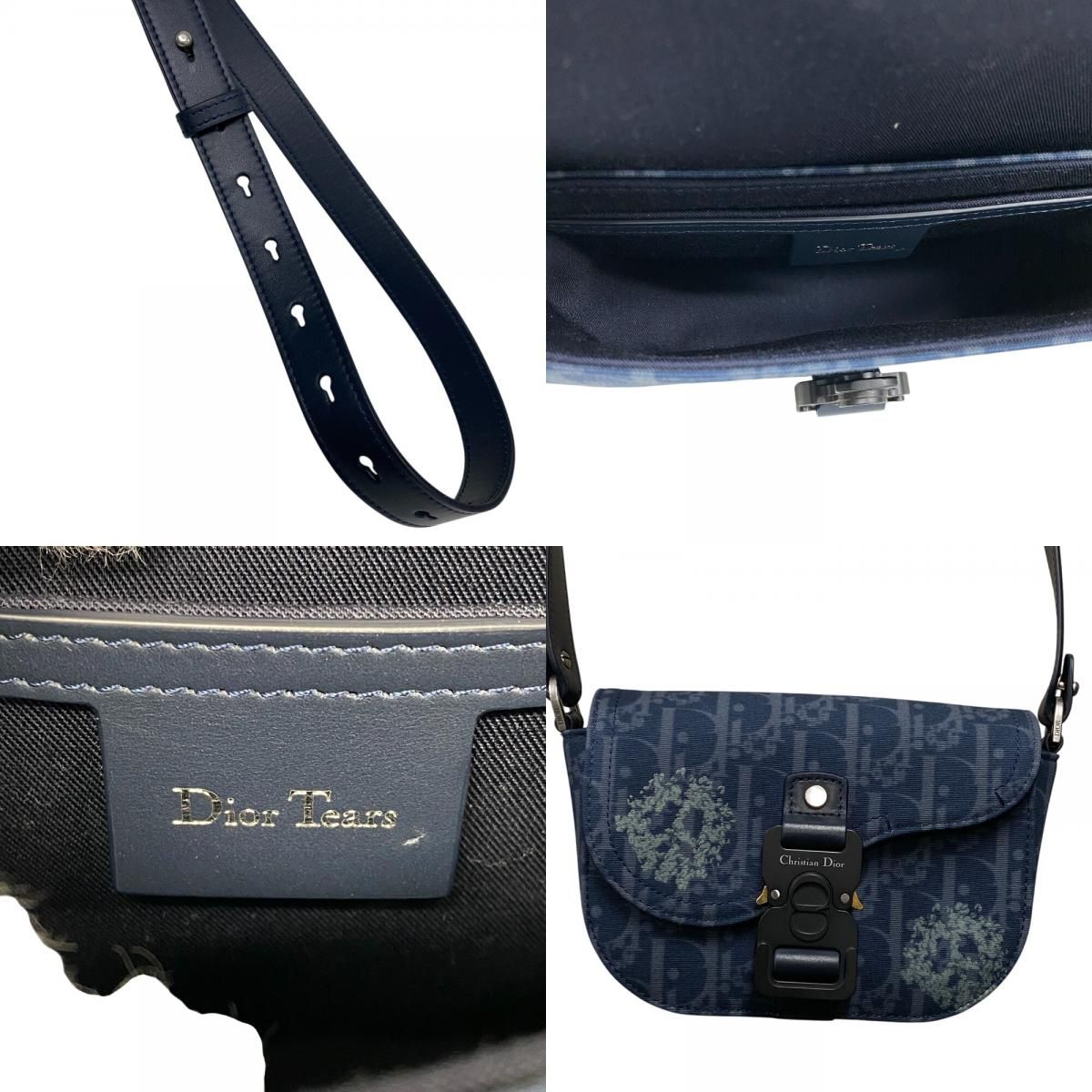 Dior Oblique Gallop Canvas Shoulder Bag Navy — view 8