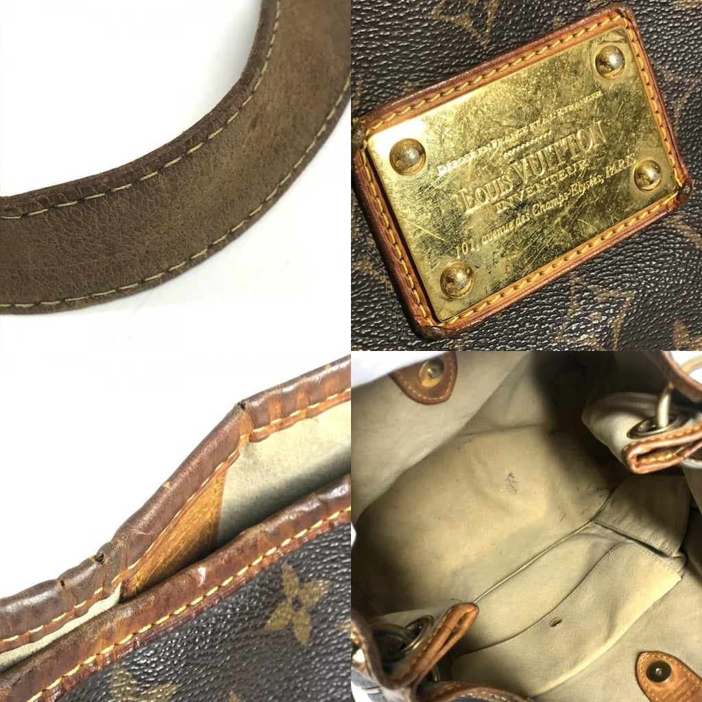 Louis Vuitton Shoulder Bag Galleria PM Brown — view 8