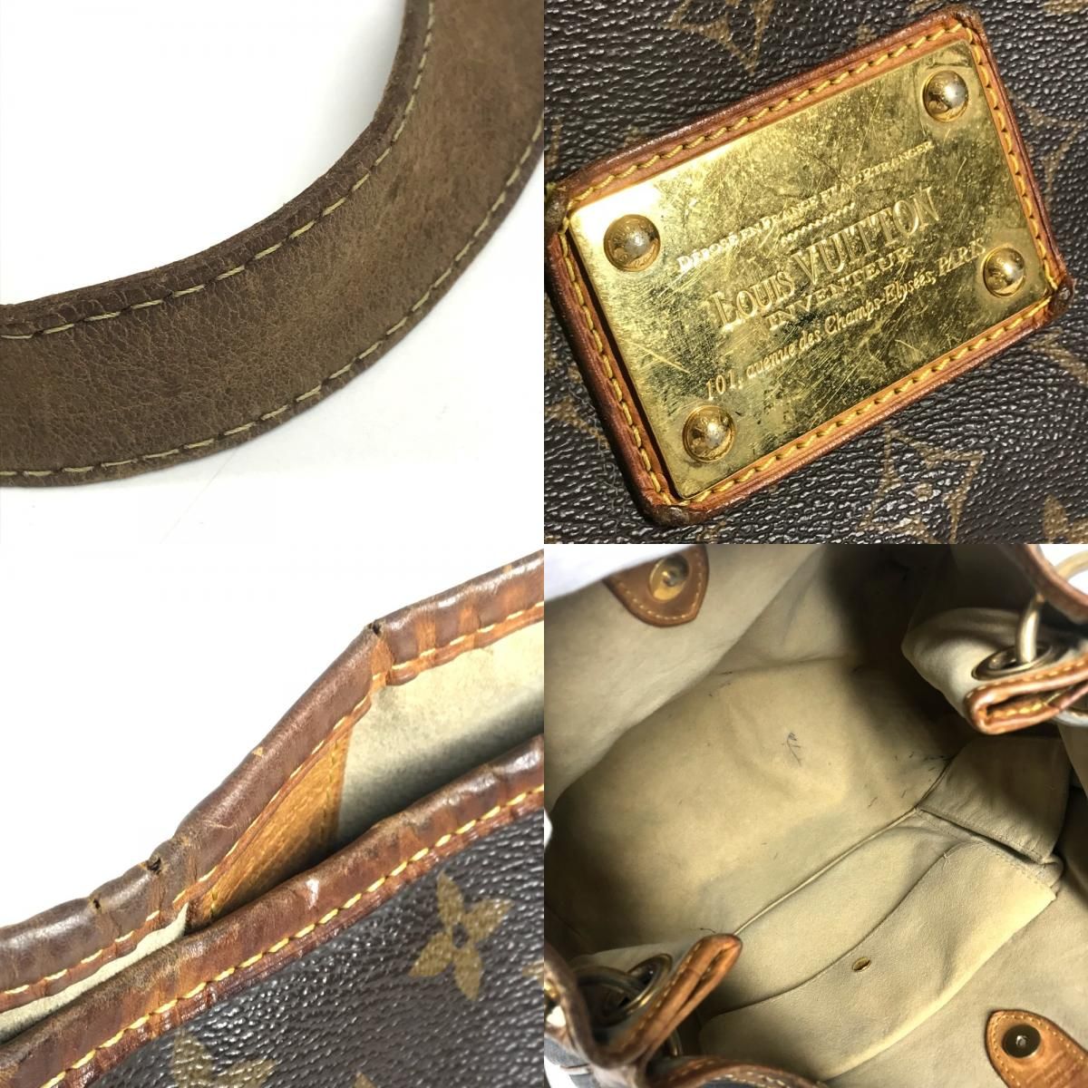 Louis Vuitton Shoulder Bag Galleria PM Brown — view 8
