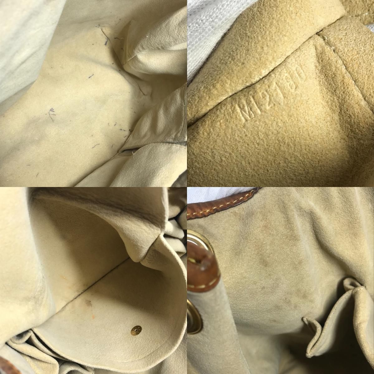 Louis Vuitton Shoulder Bag Galleria PM Brown — view 9