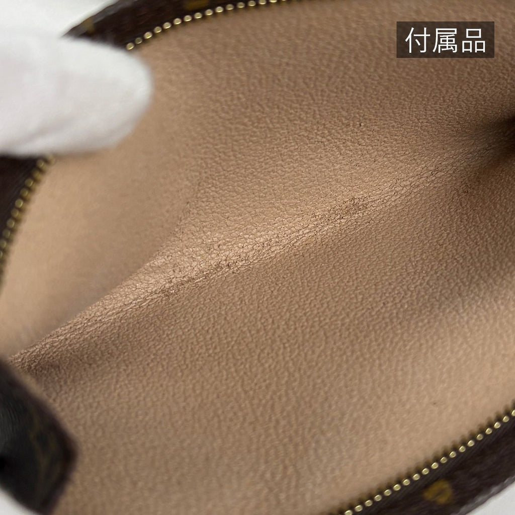 Louis Vuitton Bucket GM Shoulder — view 5
