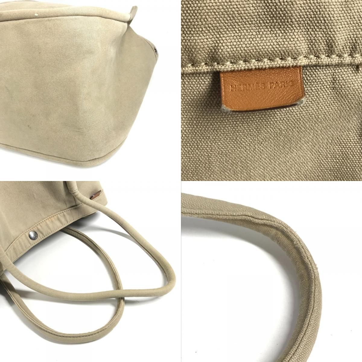 Hermes Handbag Sac Baga GM Beige — view 7