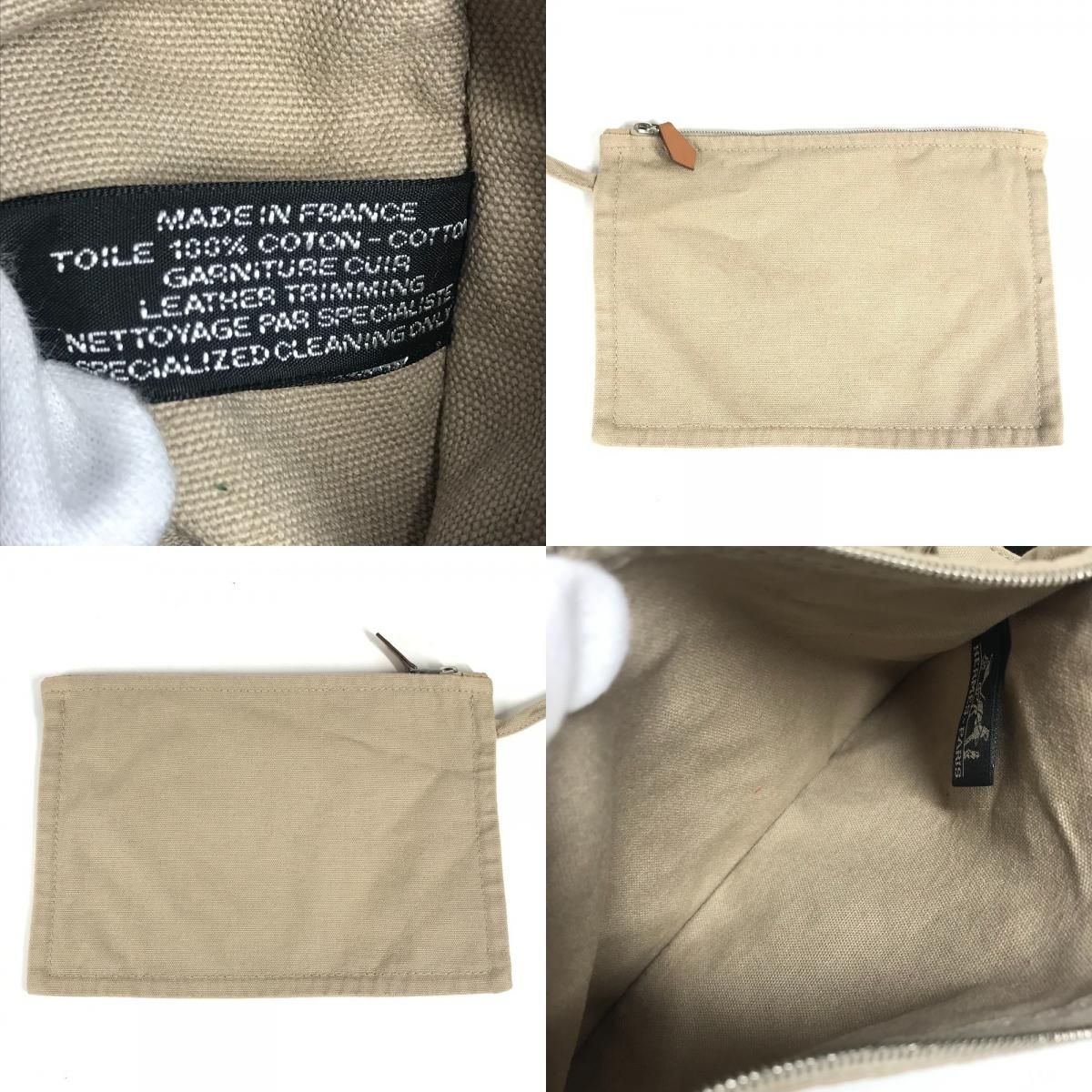 Hermes Handbag Sac Baga GM Beige — view 9