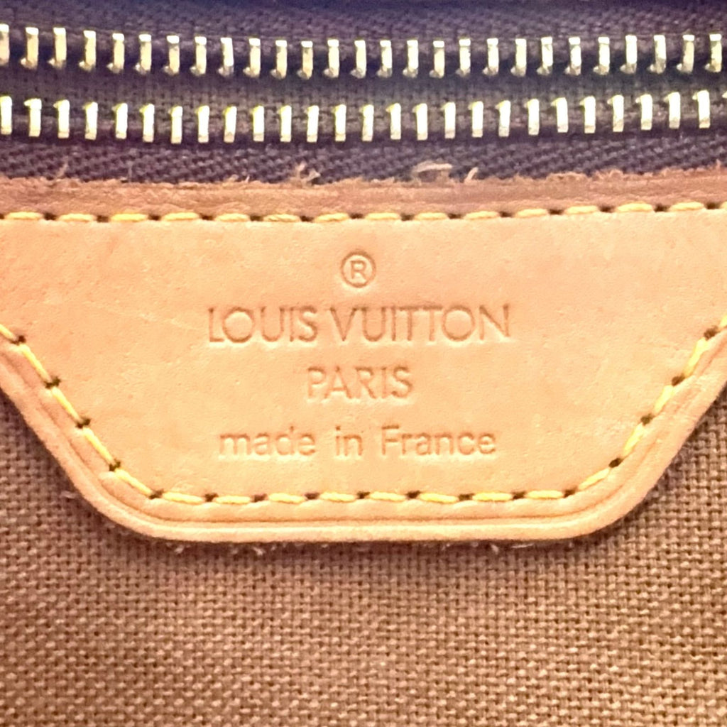 Louis Vuitton Cabas Piano Monogram Leather Brown Tote Gold — view 4