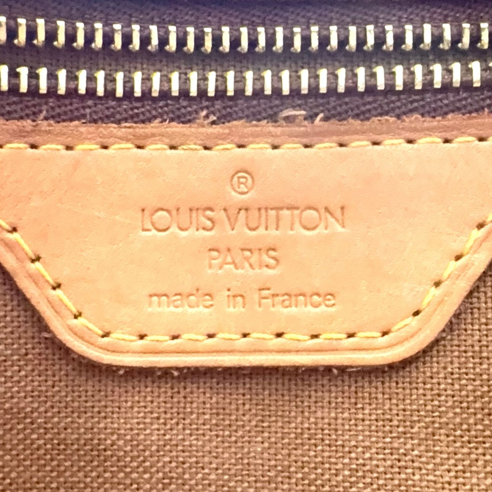 Louis Vuitton Cabas Piano Monogram Leather Brown Tote Gold — view 4