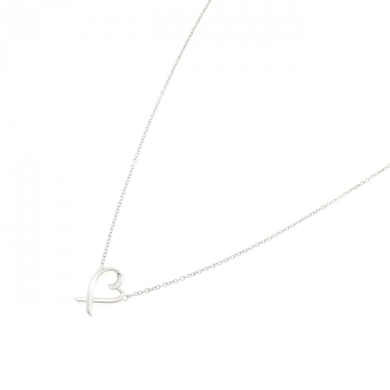 Tiffany & Co Loving Necklace — view 2