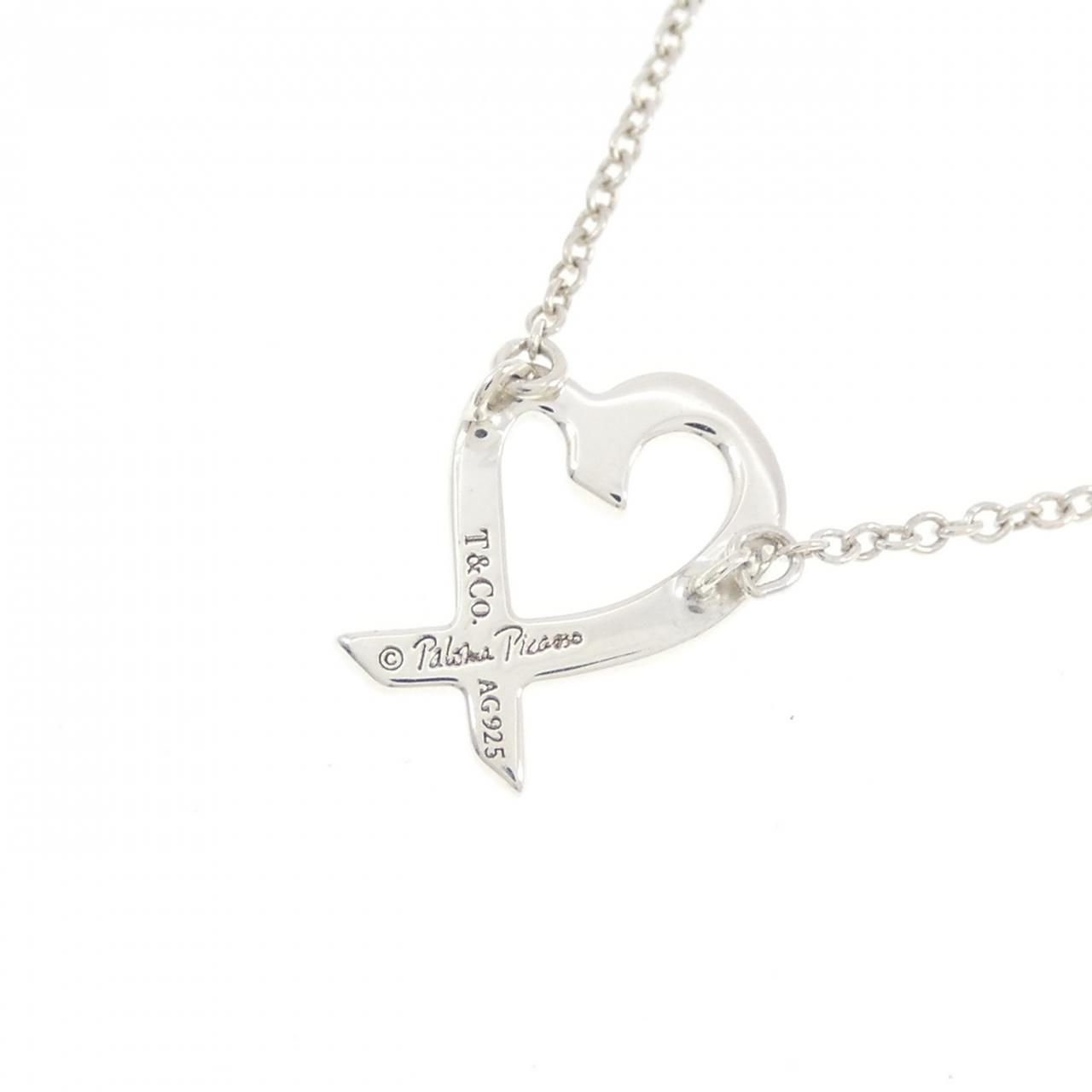 Tiffany & Co Loving Necklace — view 4
