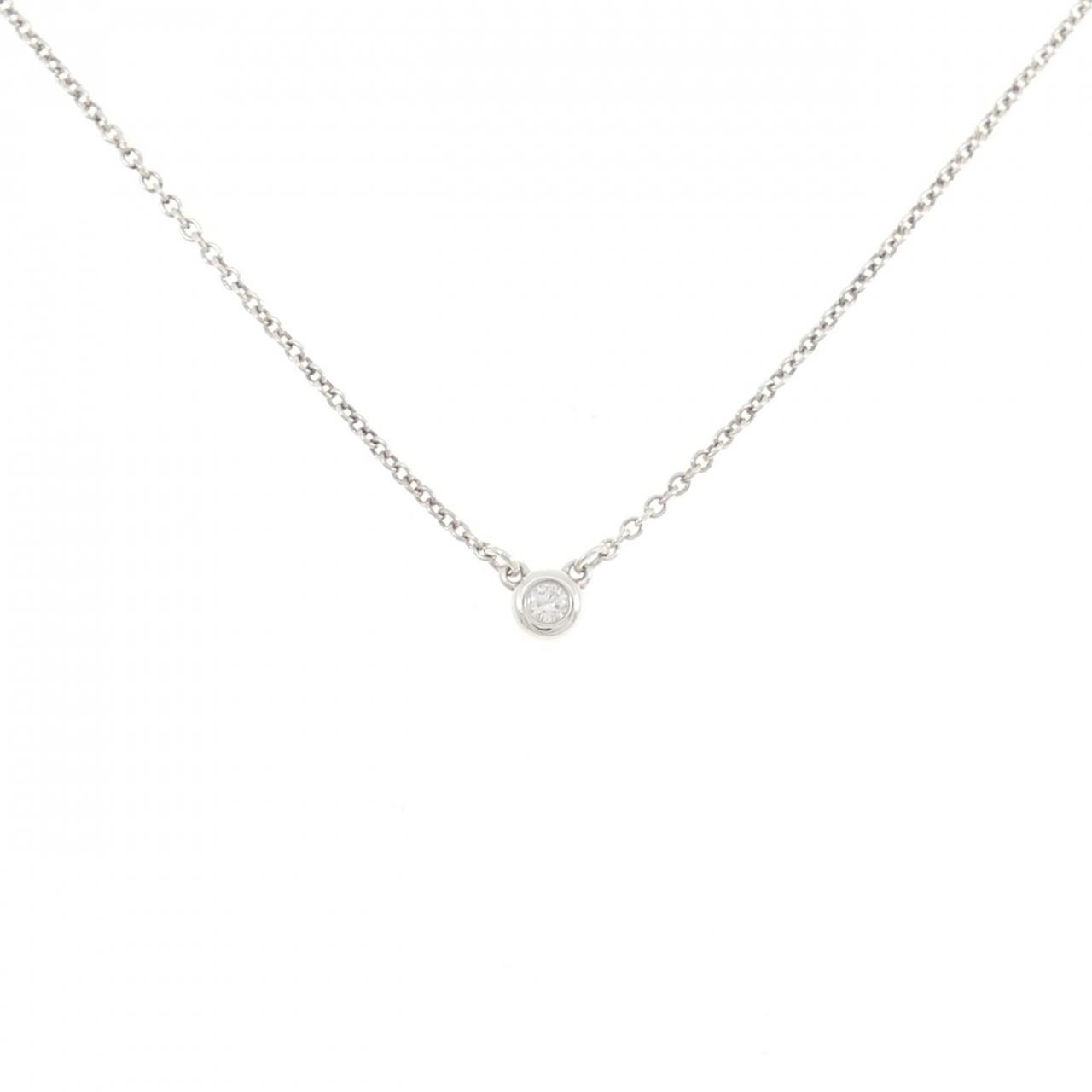 Tiffany & Co by the Yard Necklace