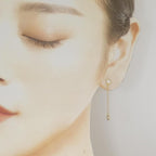 Tiffany & Co by the Yard Earrings — view 4