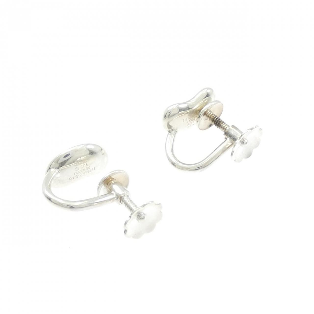 Tiffany & Co Bean Earrings — view 3