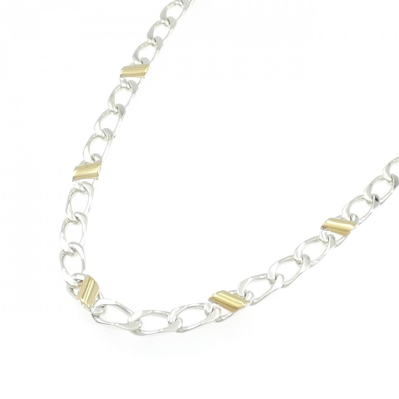 Tiffany & Co Figaro Necklace — view 2