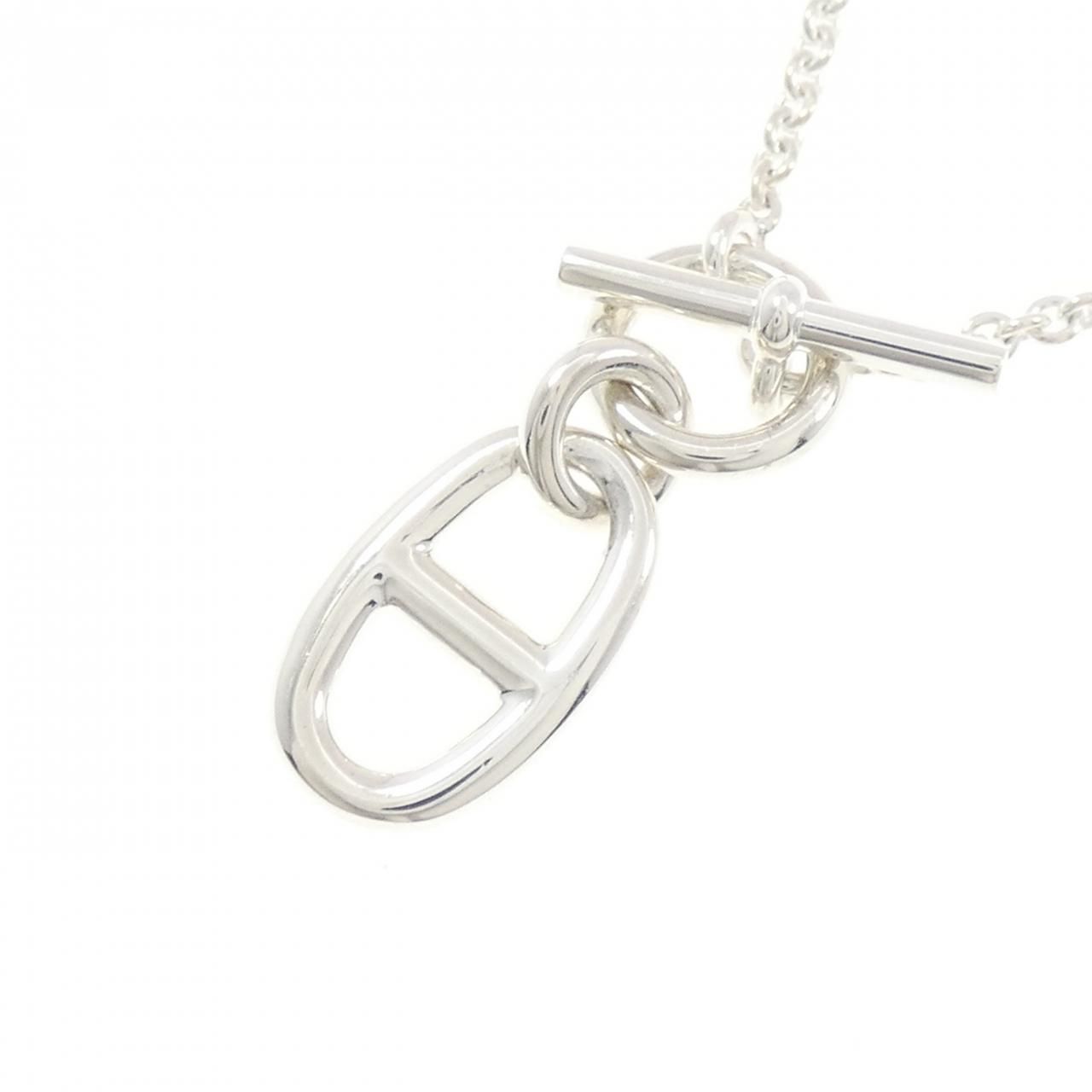 Hermes Chaine D'ancre Necklace — view 3