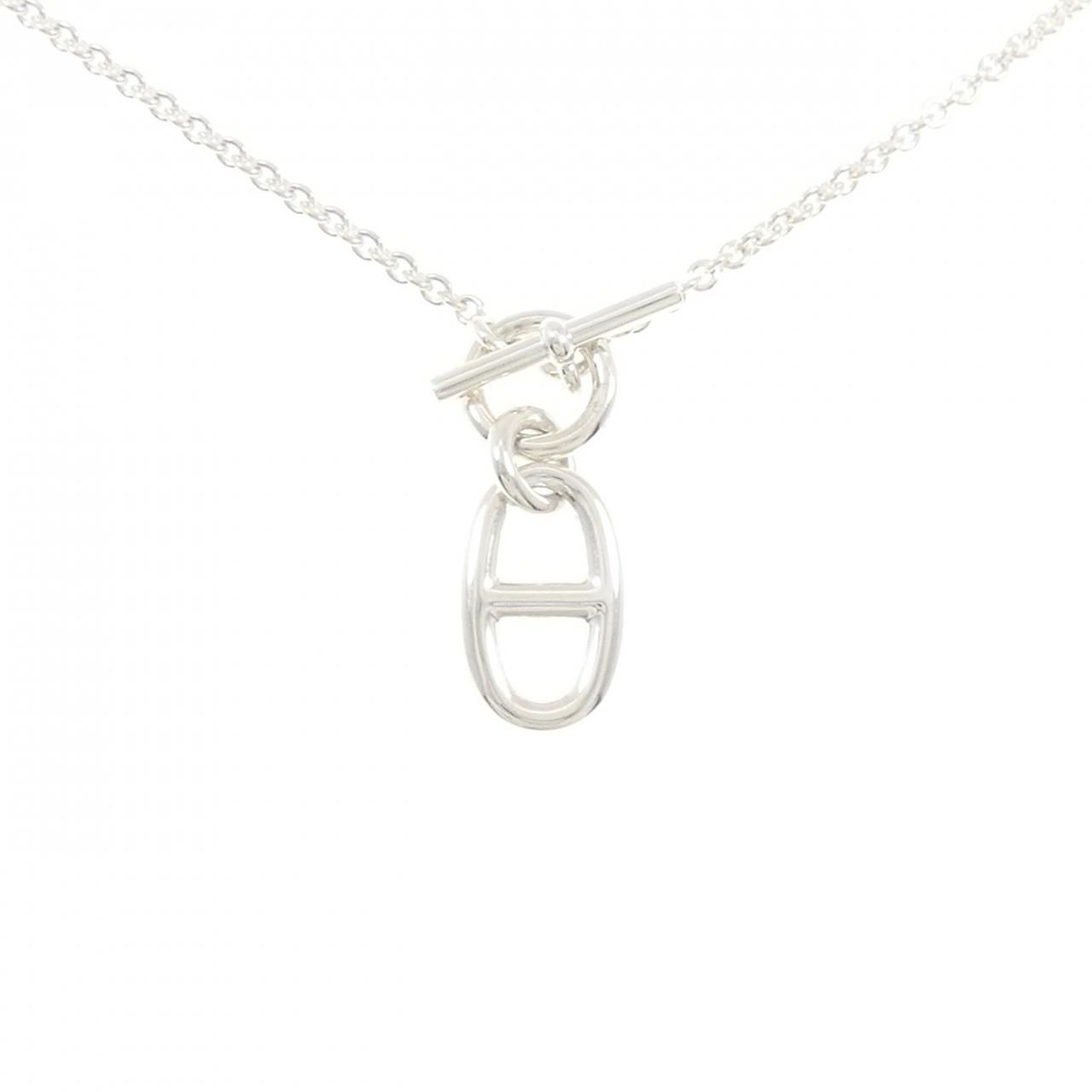 Hermes Chaine D'ancre Necklace