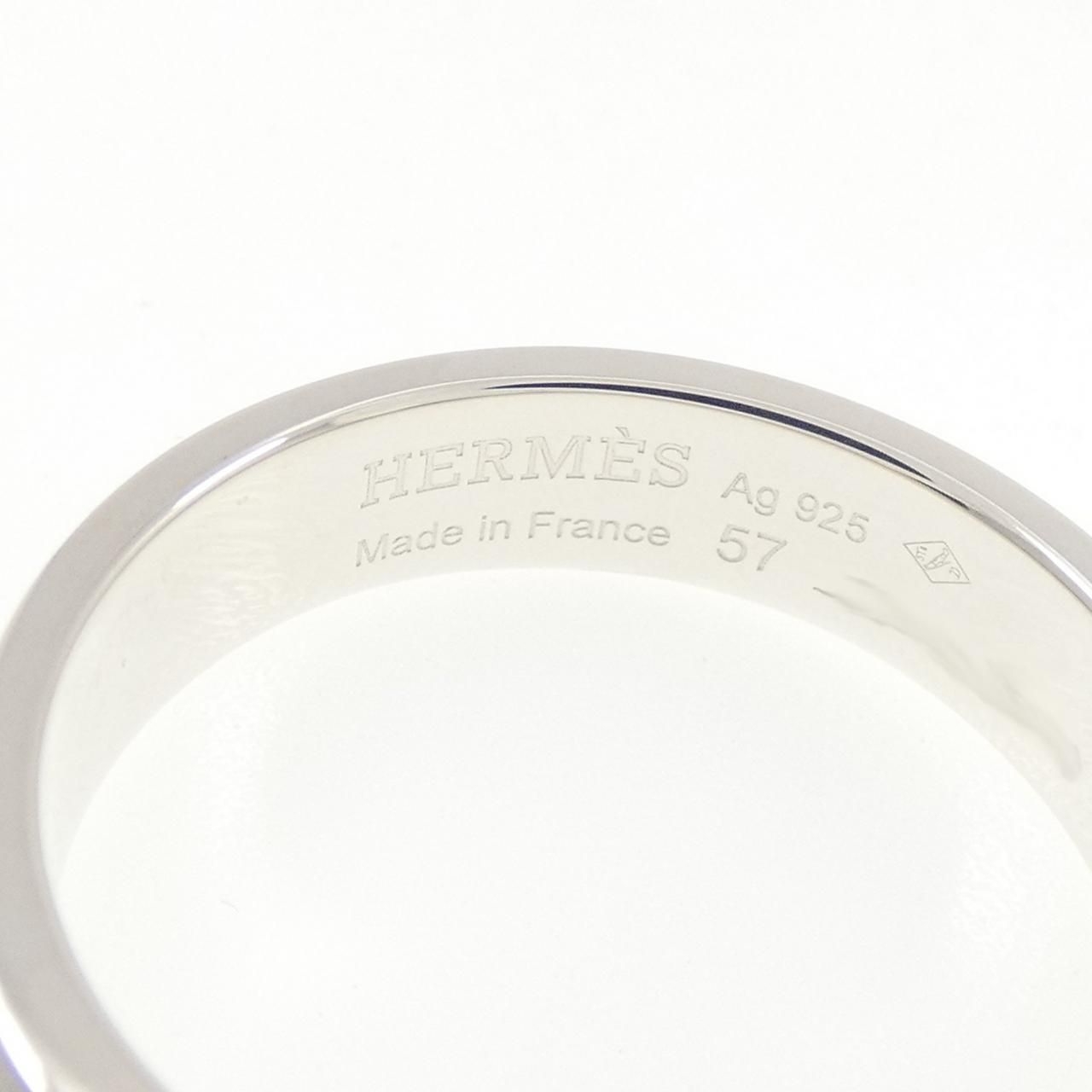 Hermes Collier de Chien Ring — view 4