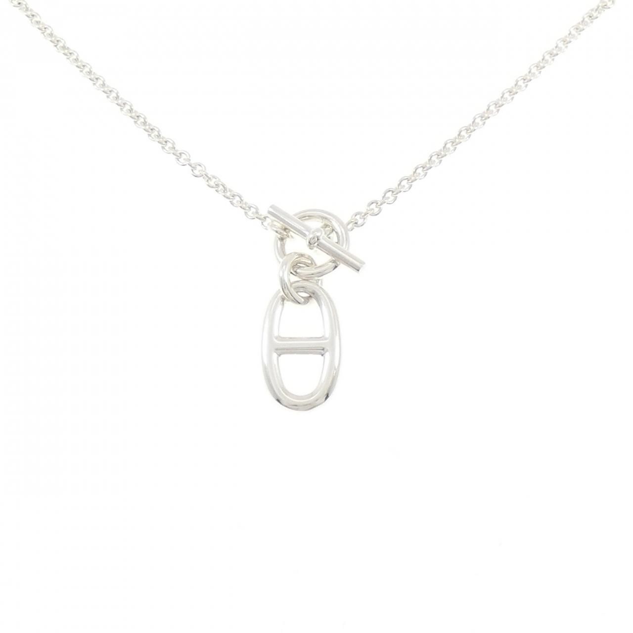 Hermes Chaine D'ancre Necklace