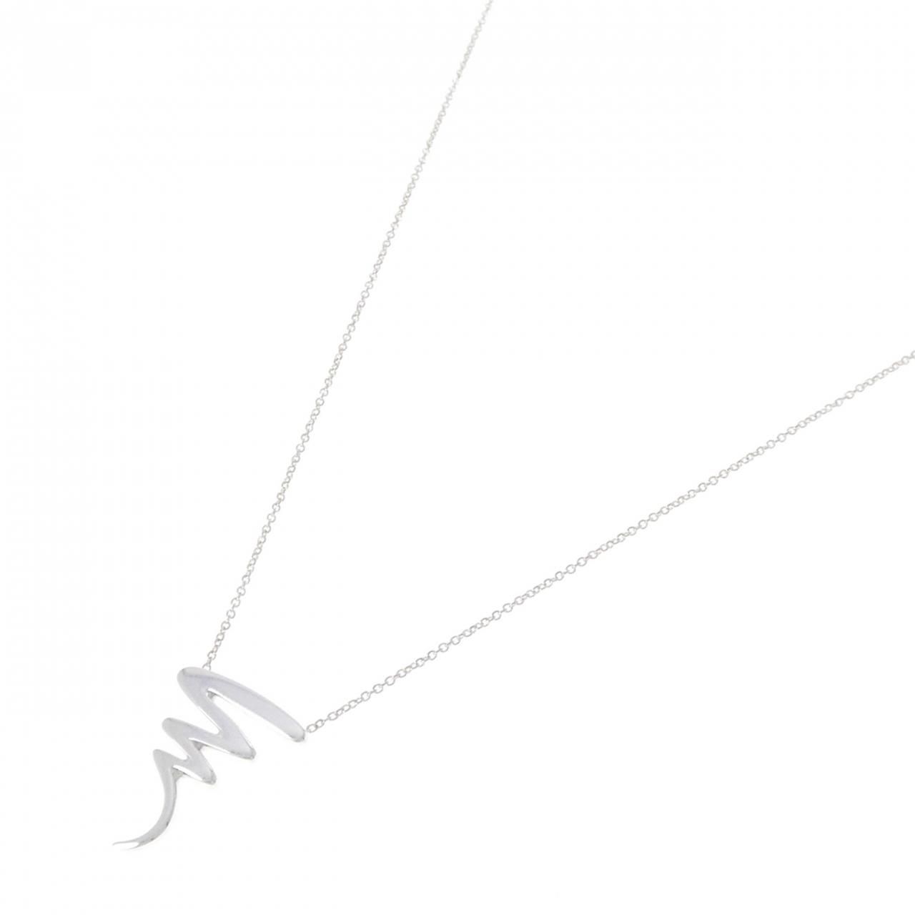 Tiffany & Co 925 Necklace — view 2
