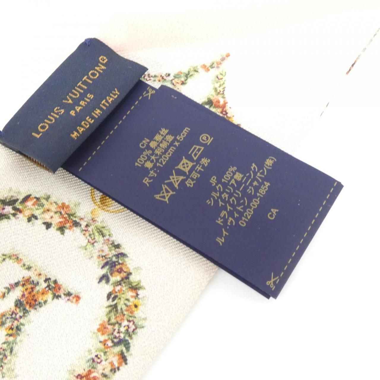 Louis Vuitton Bandeau BB Monogram Flower Scarf — view 3