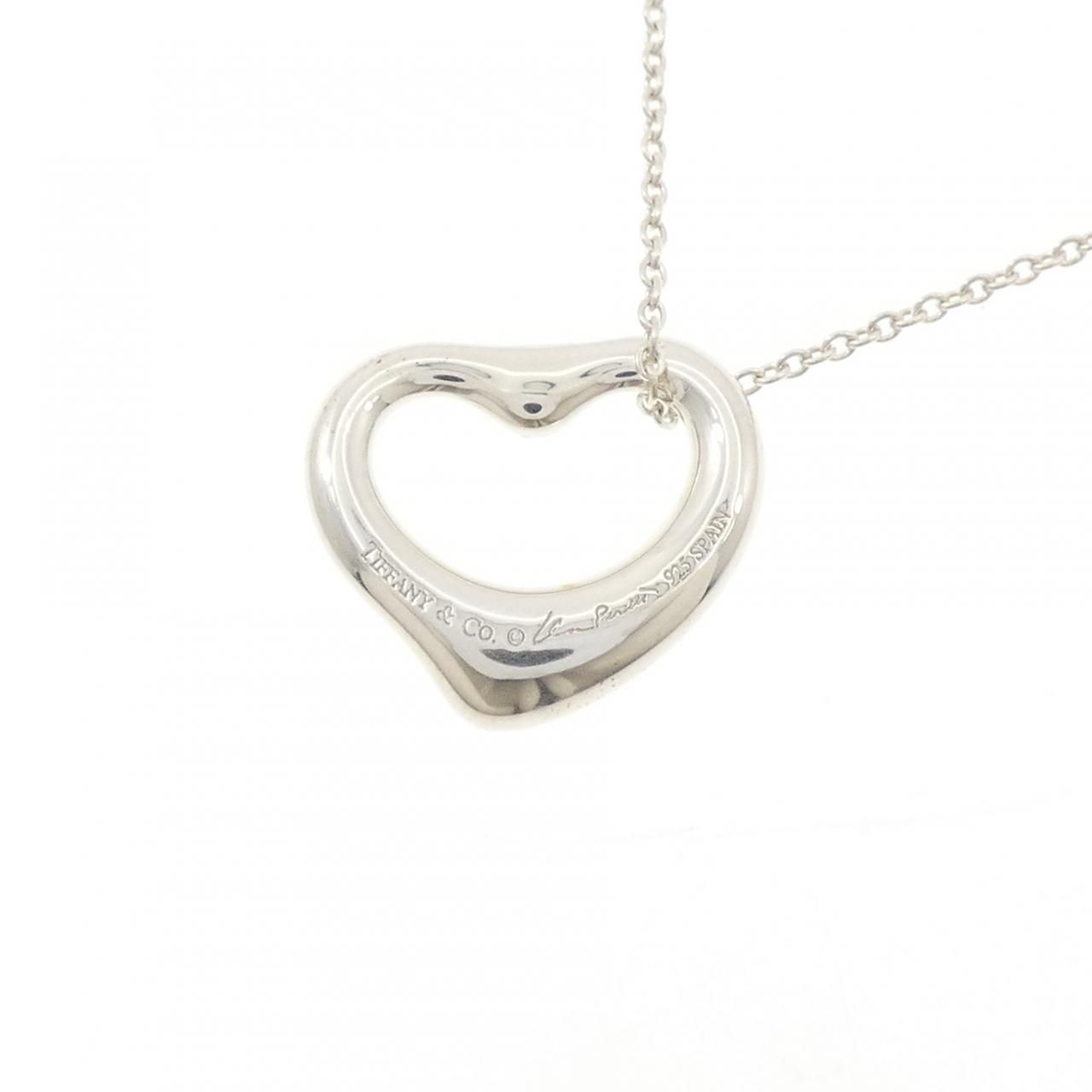 Tiffany & Co Open Necklace — view 4