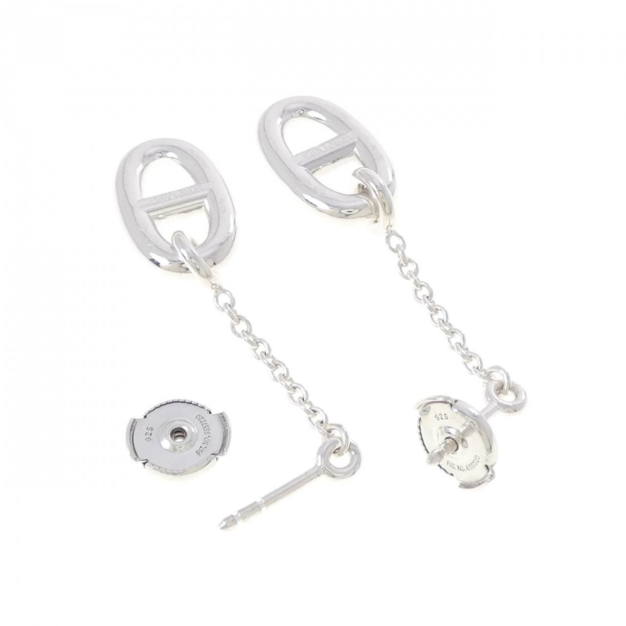 Hermes Farandole Earrings Silver — view 3
