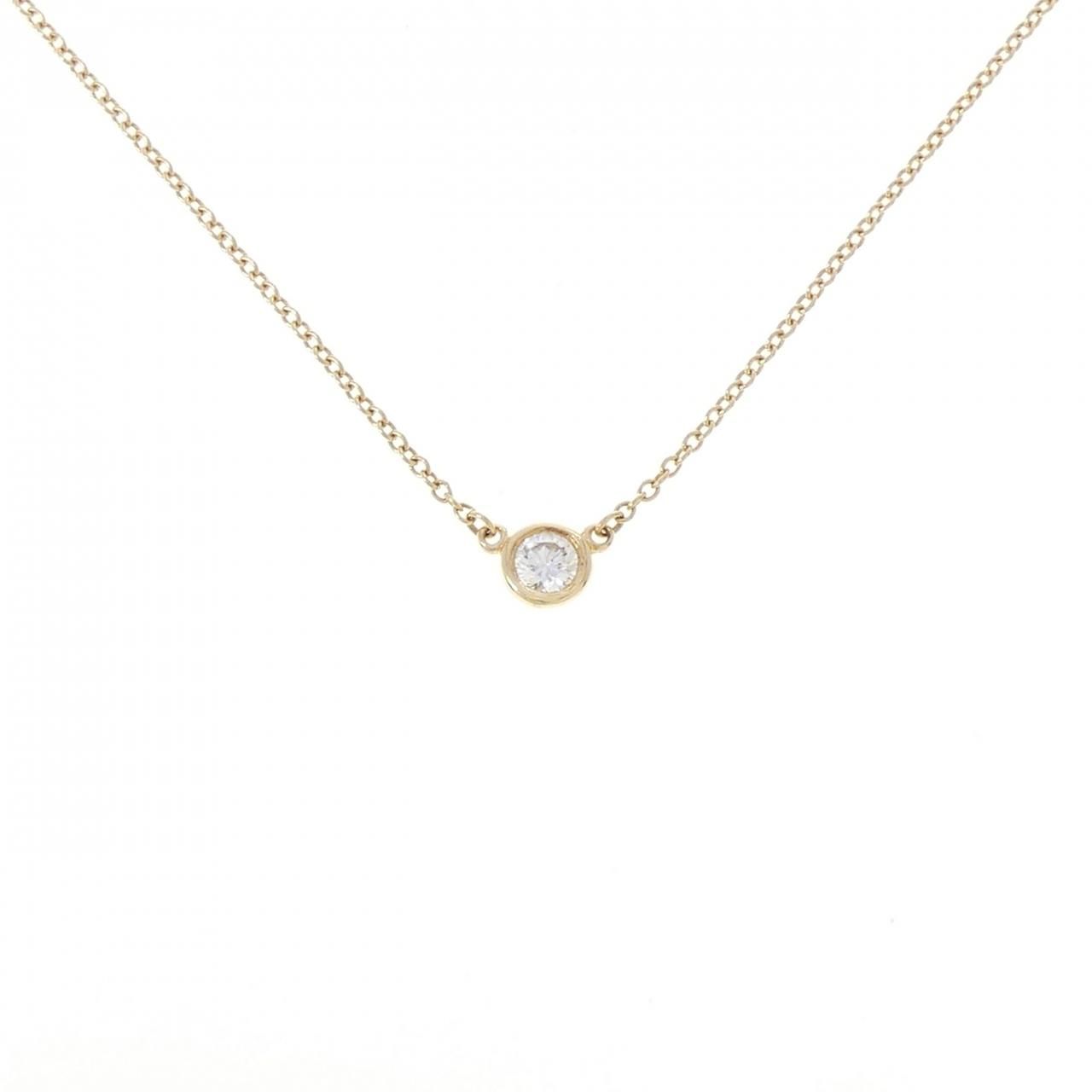 Tiffany & Co by the Yard Necklace