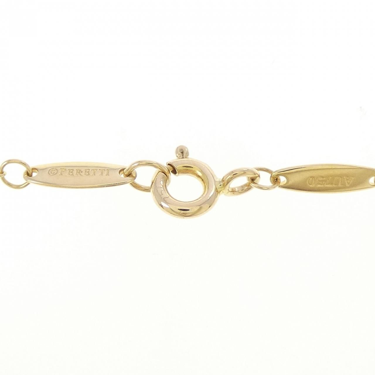 Tiffany & Co by the Yard Necklace — view 5