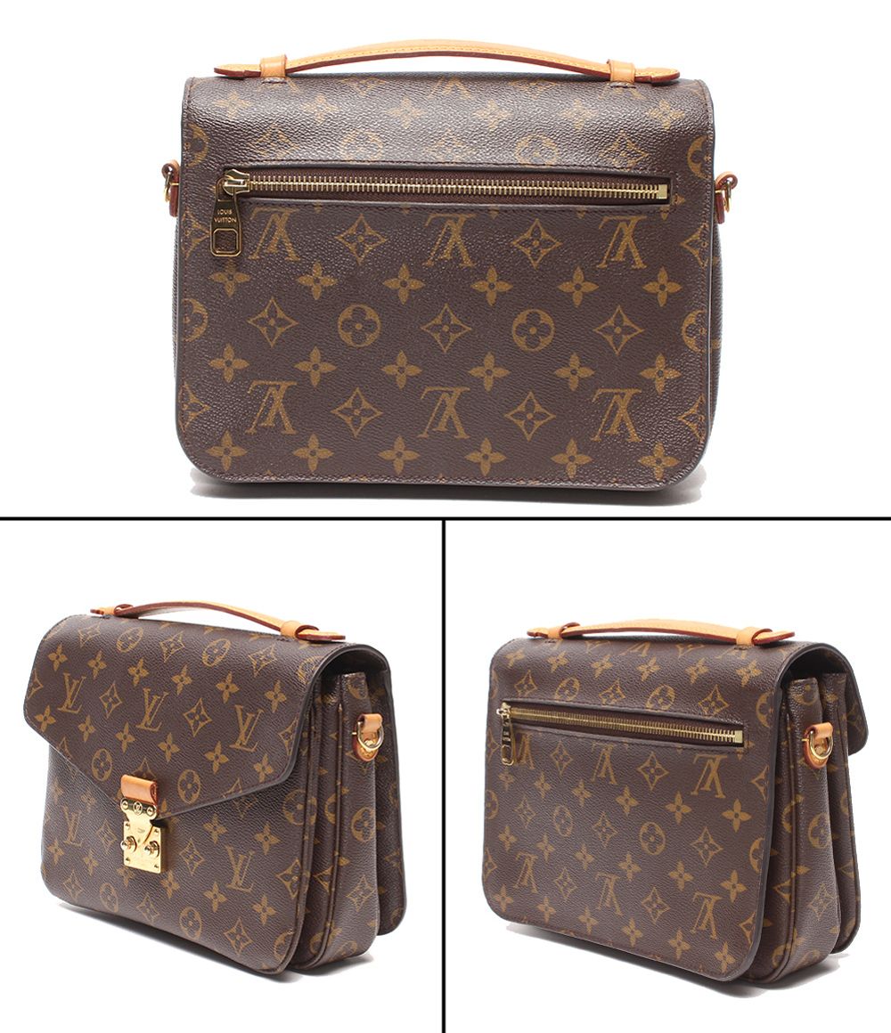 Louis Vuitton 2-Way Shoulder Bag Pochette Metis Monogram — view 2