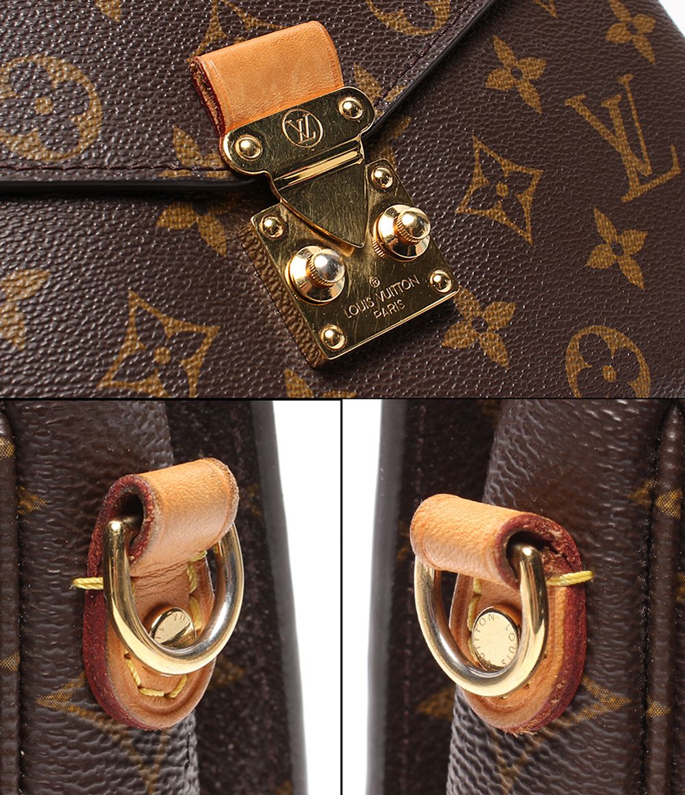 Louis Vuitton 2-Way Shoulder Bag Pochette Metis Monogram — view 7