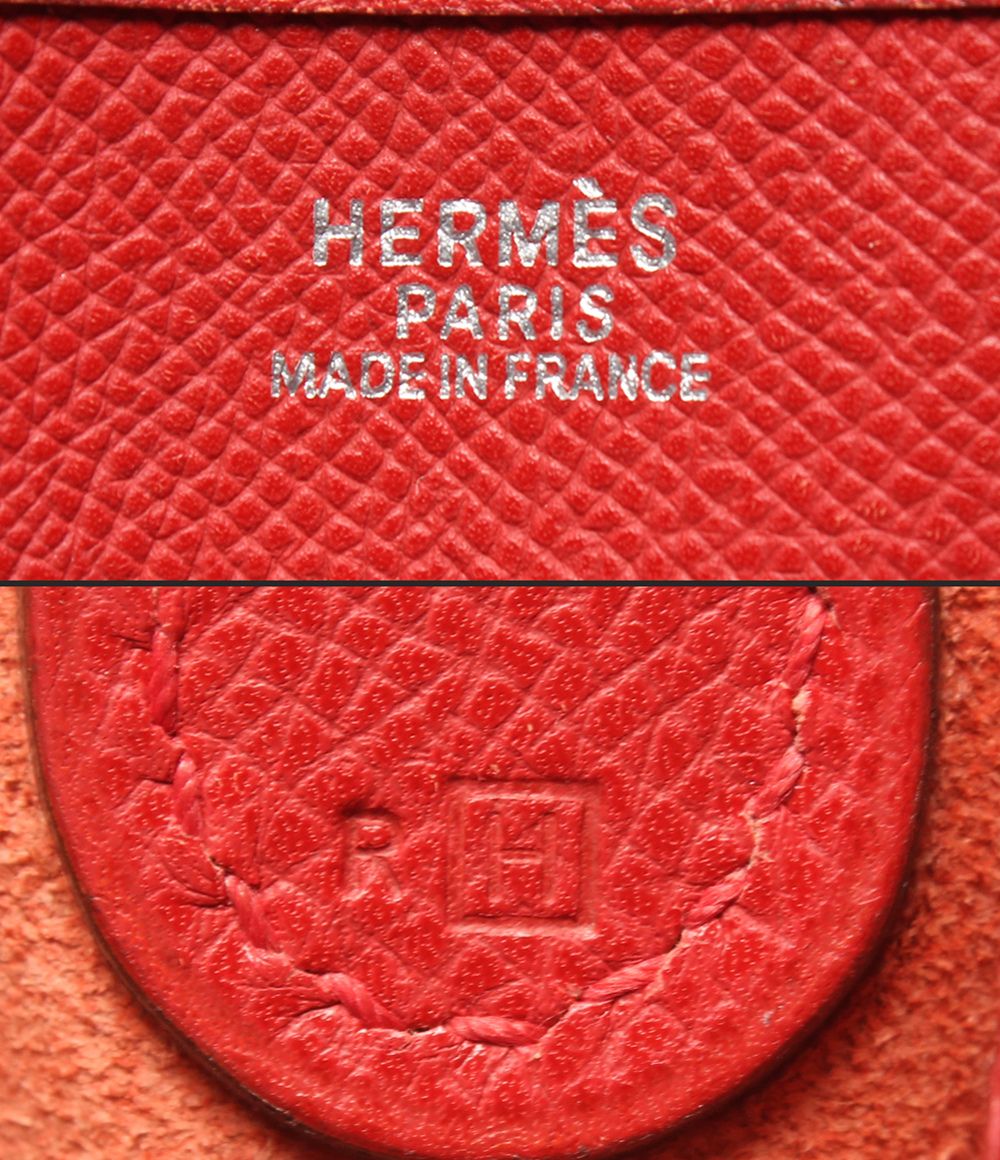 Hermes Shoulder Bag Silver Shoulder/crossbody Evelyne 1 PM — view 4