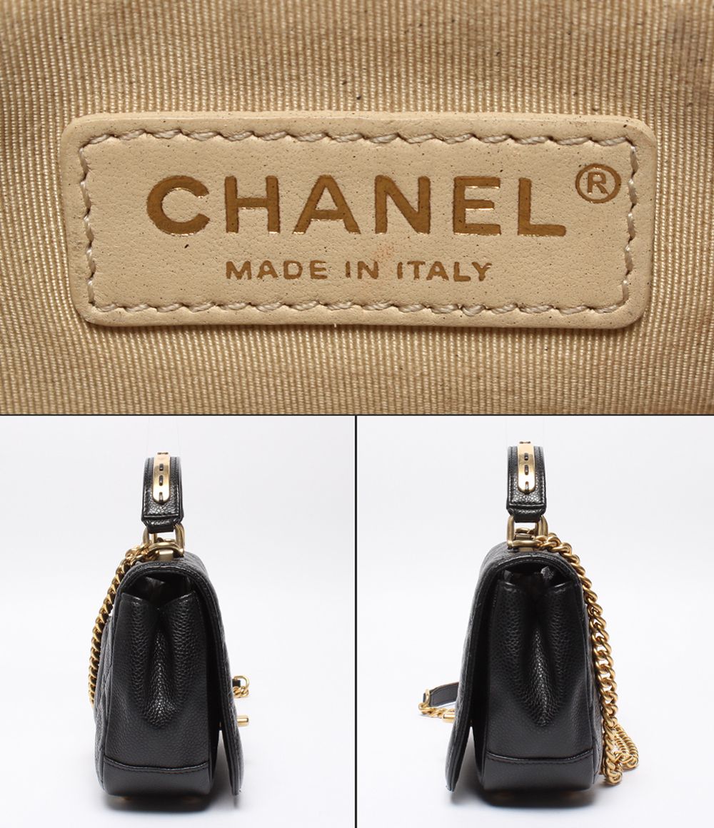 Chanel Chain Shoulder Bag Crossbody Caviar Leather Quilted — view 4