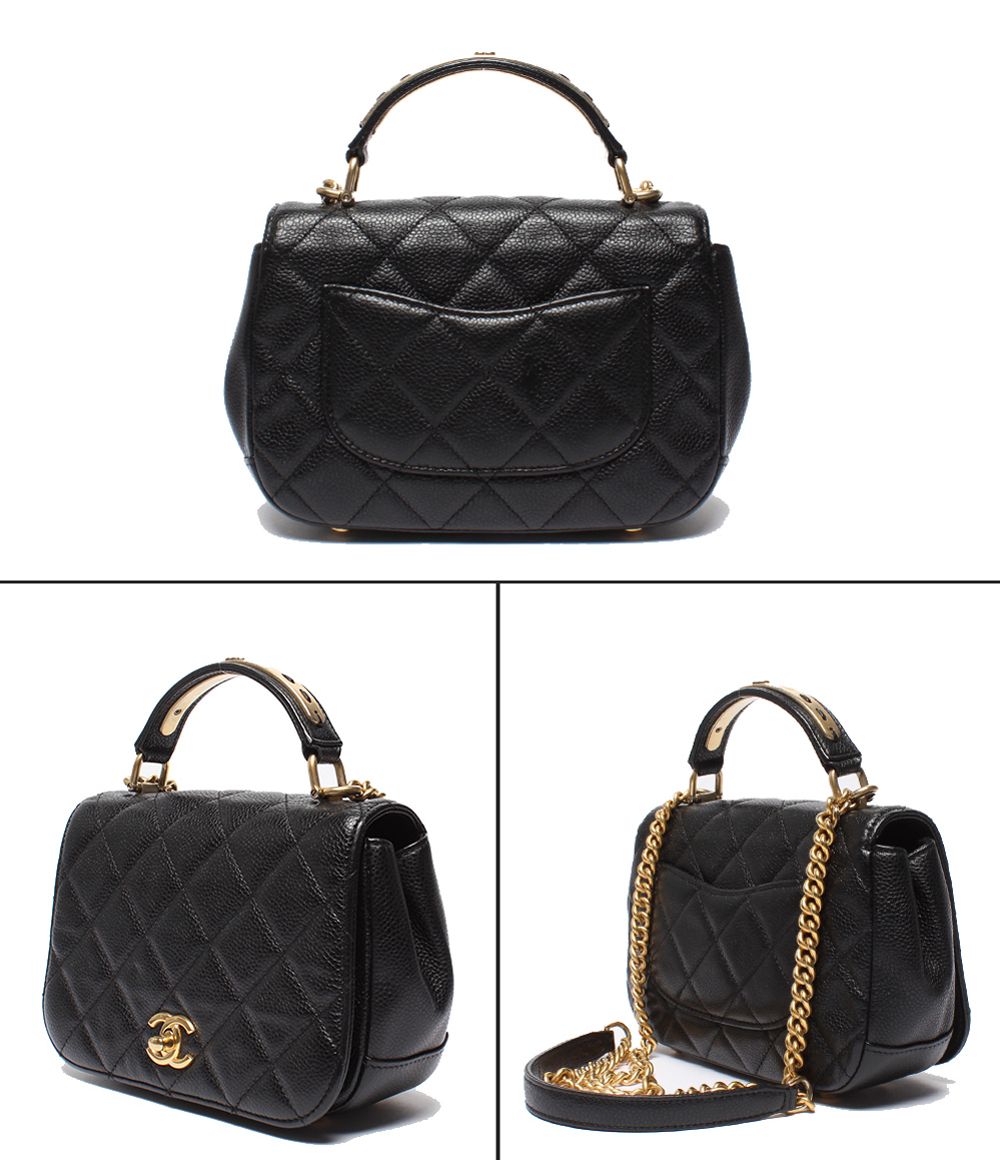 Chanel Chain Shoulder Bag Crossbody Caviar Leather Quilted — view 2