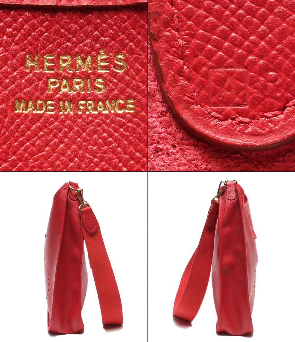 Hermes Shoulder Bag Crossbody Gold Evelyne 1 PM — view 4