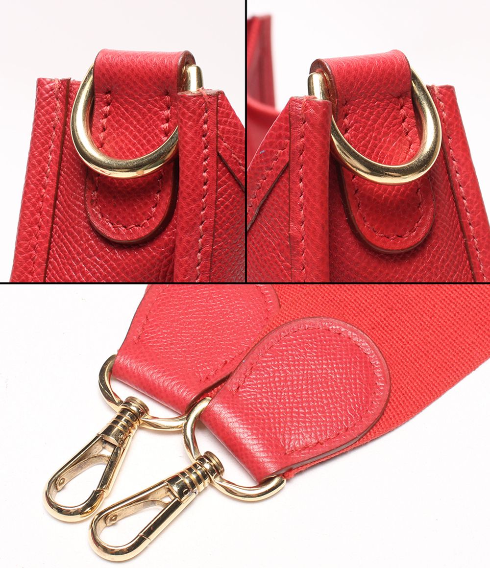 Hermes Shoulder Bag Crossbody Gold Evelyne 1 PM — view 9