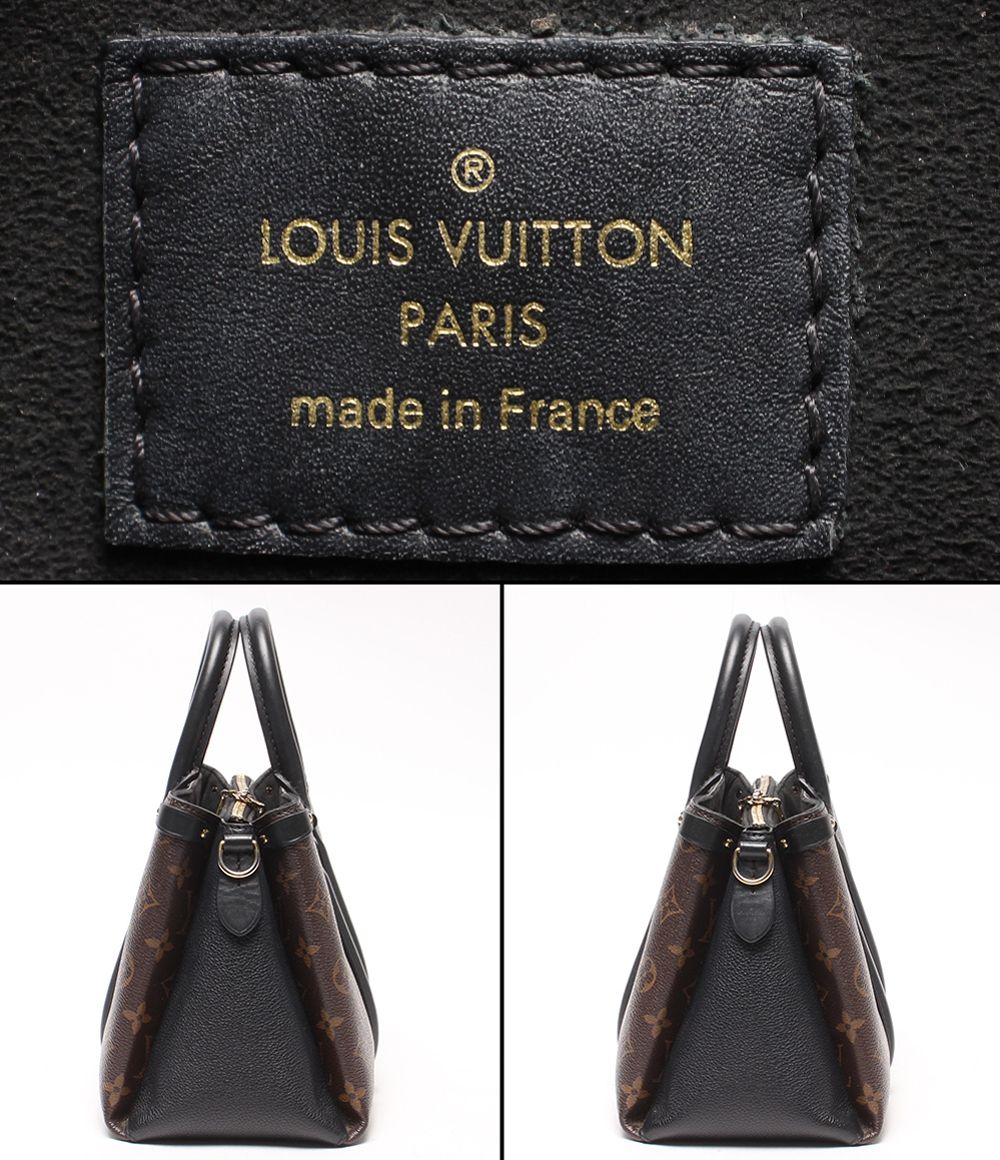 Louis Vuitton 2-Way / Shoulder Bag / Suflo NV BB Monogram / — view 4