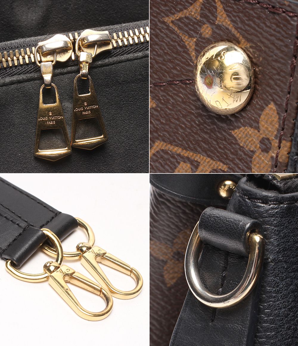 Louis Vuitton 2-Way / Shoulder Bag / Suflo NV BB Monogram / — view 9
