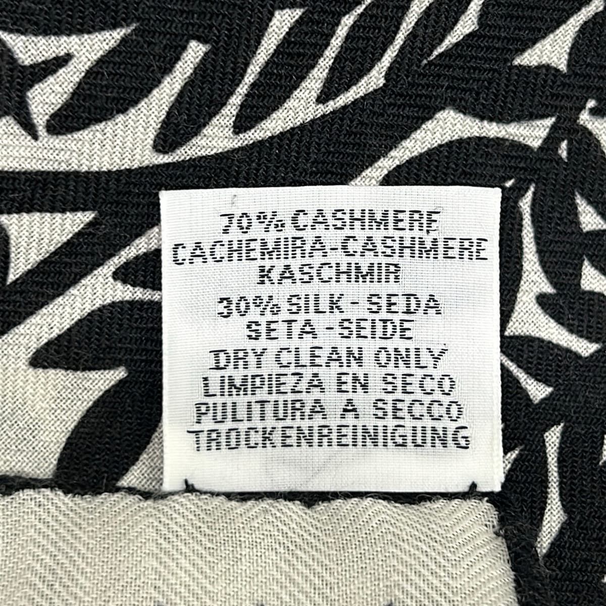 Hermes Shawl Carre Geant 140 White Black Sous le Charme D'orphee Scarf — view 3