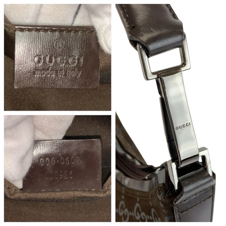 Gucci GG Pattern Brown Suede 000 Shoulder — view 3
