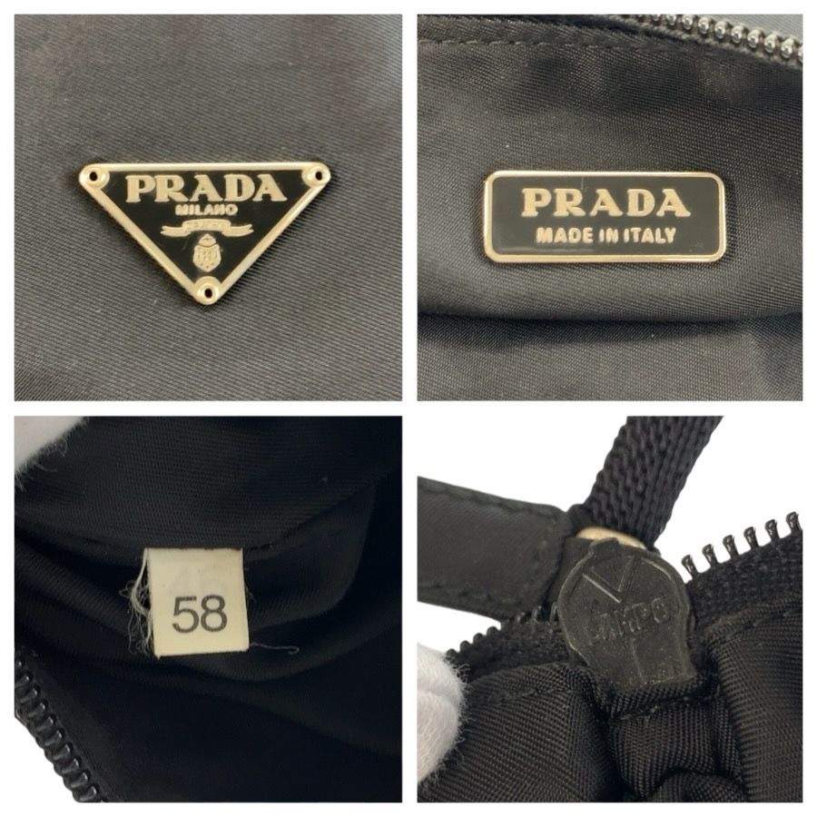 Prada Tessuto Black Silver Nylon Handbag Pouch — view 3