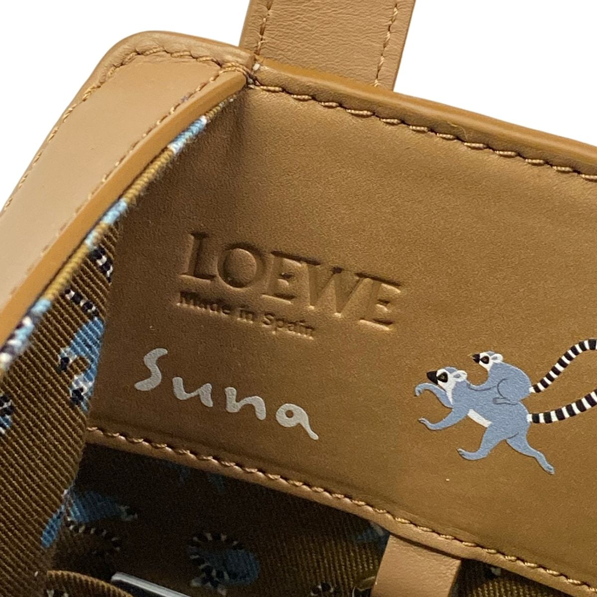 Loewe Handbag Hammock Bag Compact Brown Multi Ring Tailed Lemur Suna Fujita — view 8