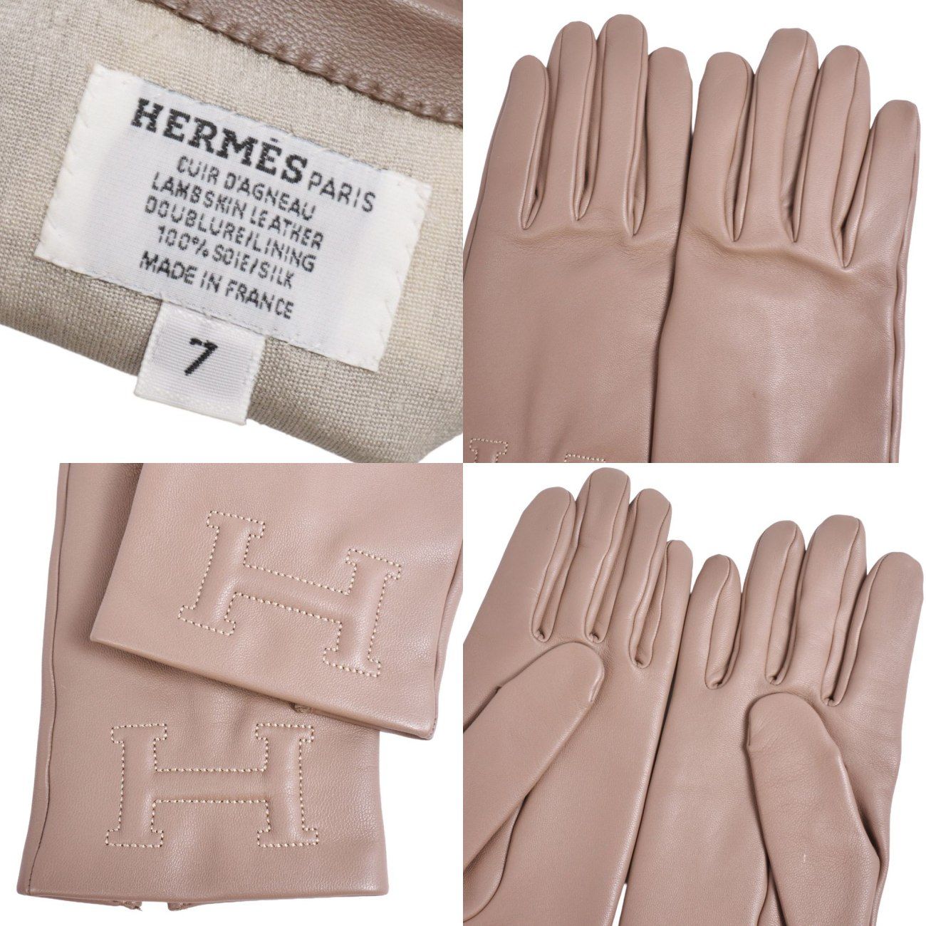Hermes Gloves Bastille Etoupe Logo — view 6