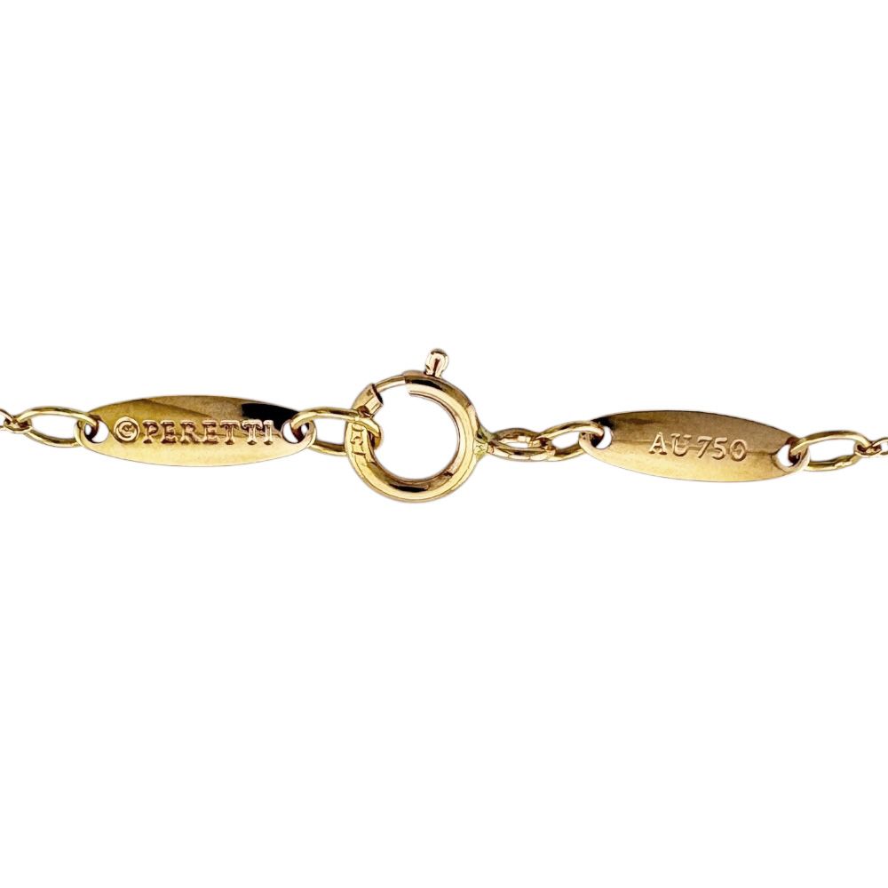 Tiffany & Co Bean Necklace 18k Gold — view 5
