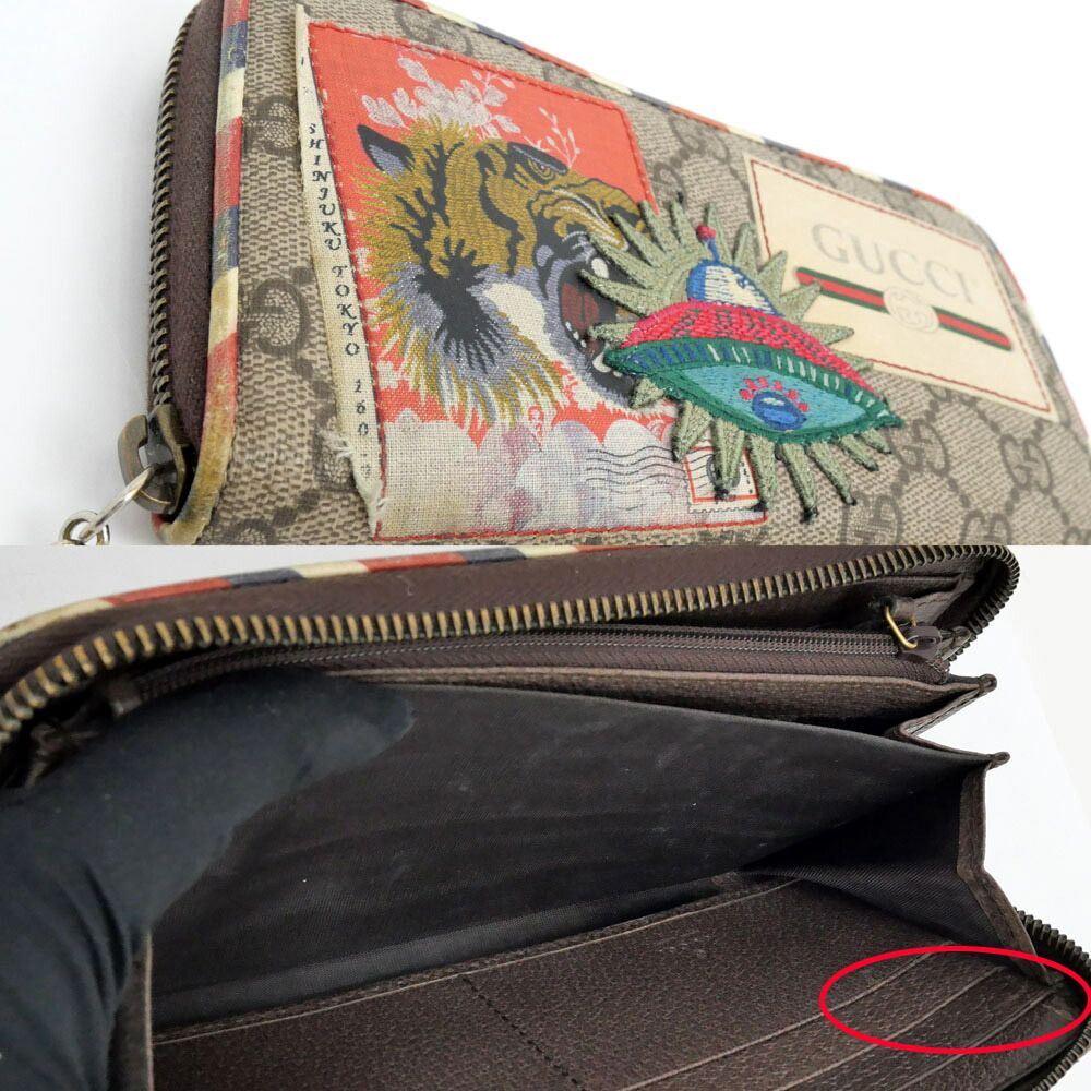 Gucci Courier Zip Around Wallet Beige Brown GG Supreme — view 9