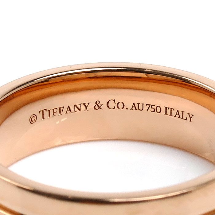 Tiffany & Co 18k Pink Gold T Two Narrow Wide Ring Diamond — view 5