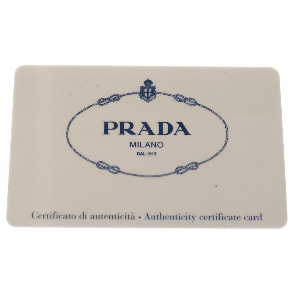 Prada Clutch Pink Tessuto Silver — view 7