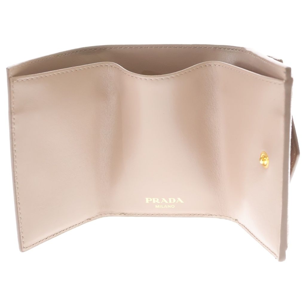 Prada Saffiano Leather Trifold Wallet Beige — view 4