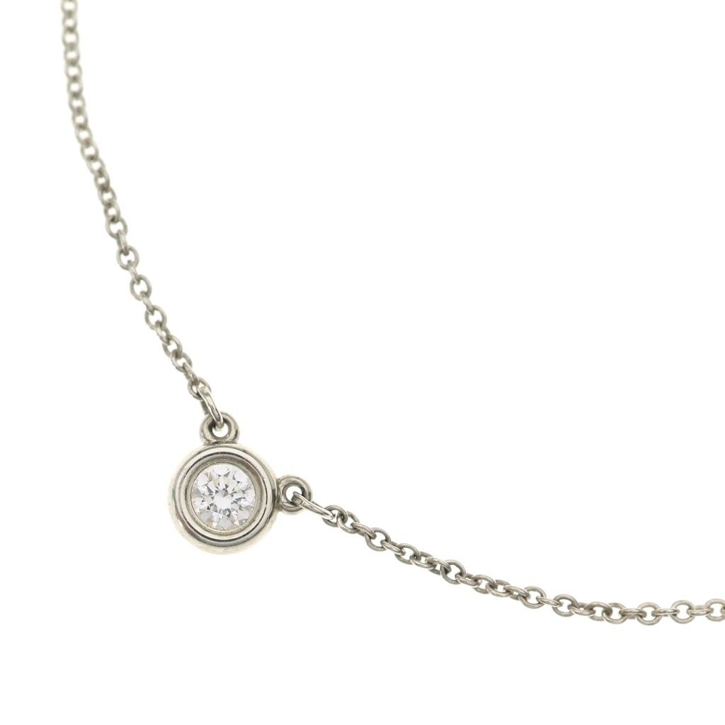 Tiffany & Co by the Yard Diamond Pendant Chain Silver