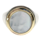 Tiffany & Co Shell Ring Gold Silver — view 4