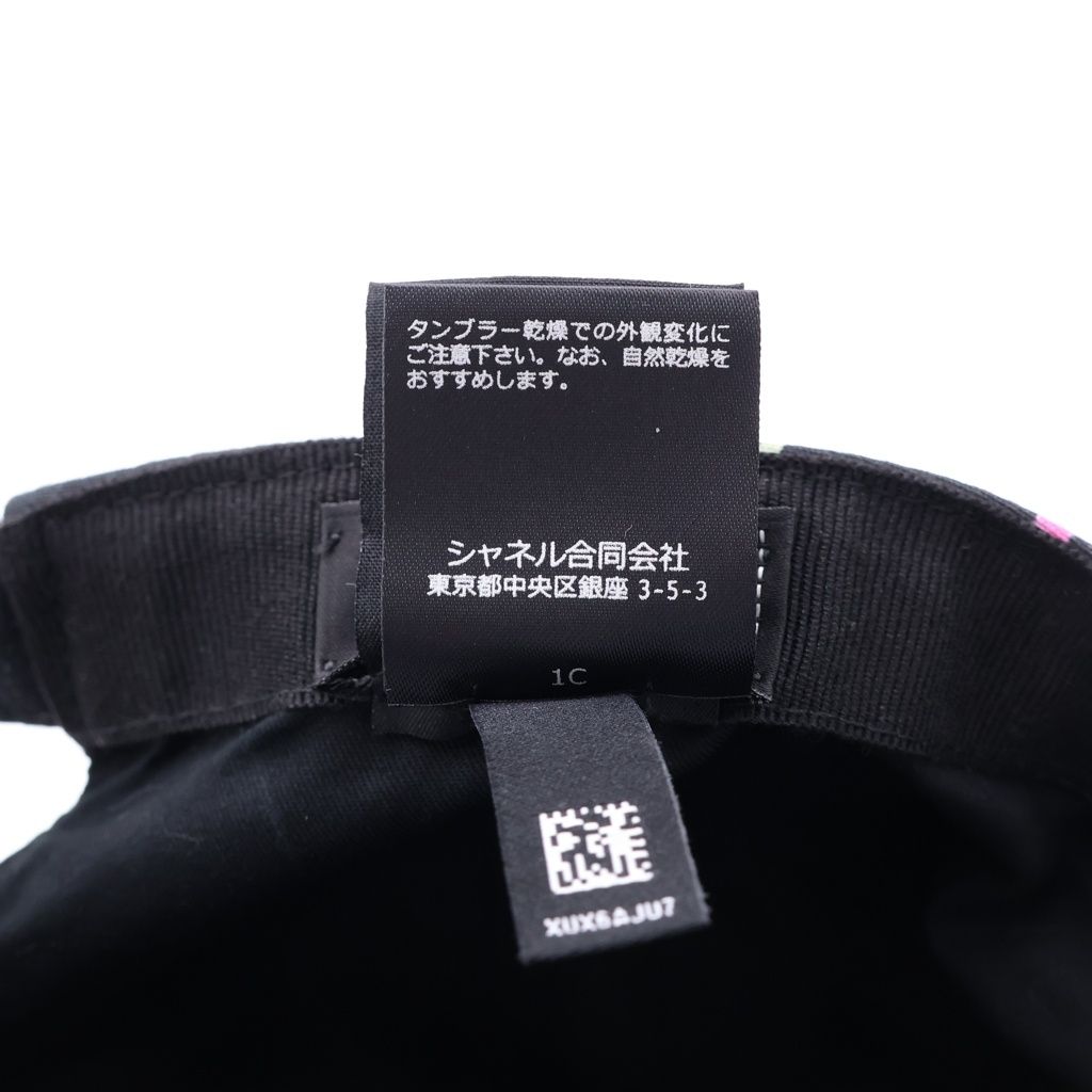 Chanel CC Multi CC Logo Baseball Cap Black — view 8