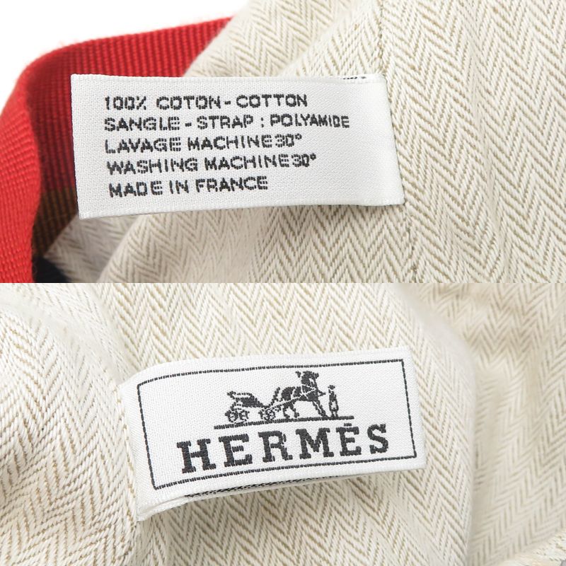 Hermes Shoulder Bag Beige — view 8