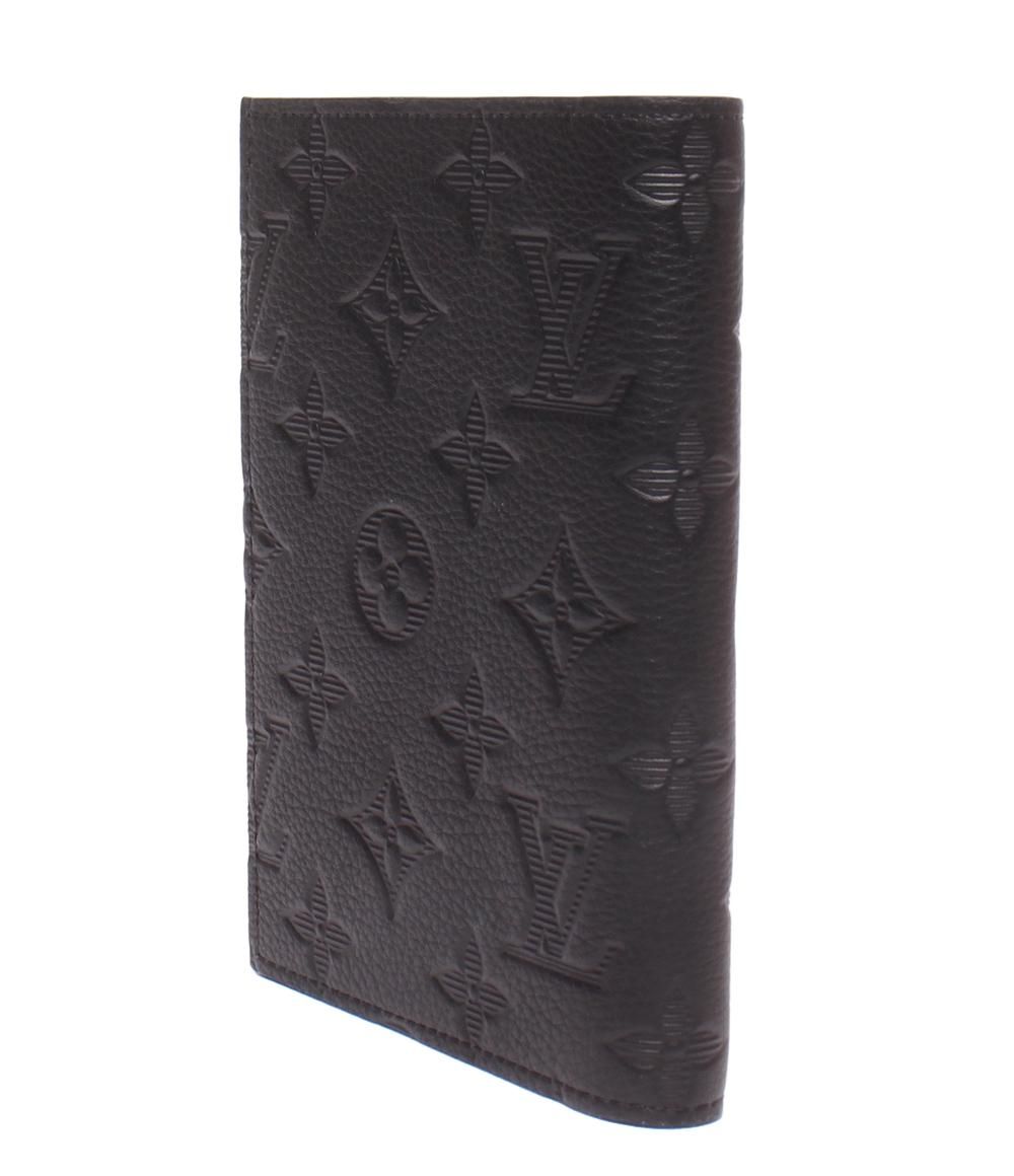 Louis Vuitton Passport Cover NM Monogram Empreinte — view 3