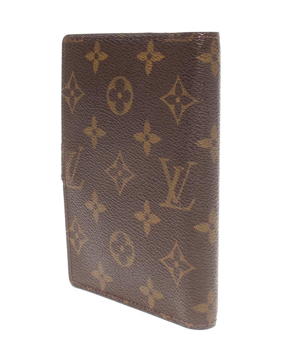 Louis Vuitton Planner Cover Agenda PM Monogram — view 2